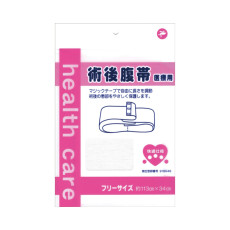 수술 후 복부 보호대 525710