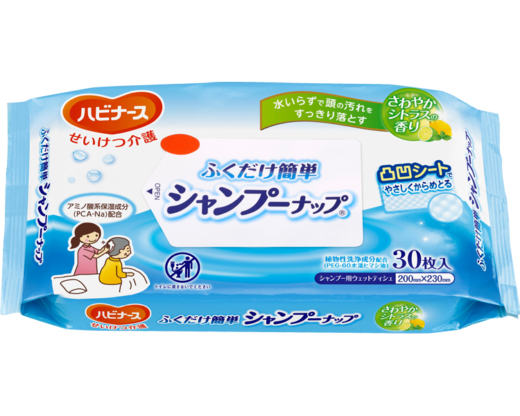 간편한 샴푸 물티슈 1023524→1039271 30매입