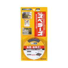 스베라즈 실외용 미끄럼방지 매트 189-7455 쿠로 OSU-BL