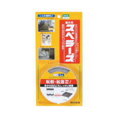 스베라즈 실외용 미끄럼방지 매트 189-7456 그레이 OSU-LG