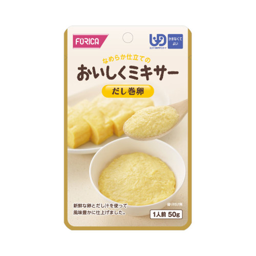 조리가 어려운 소재를 갈아서 만든 시리즈 2