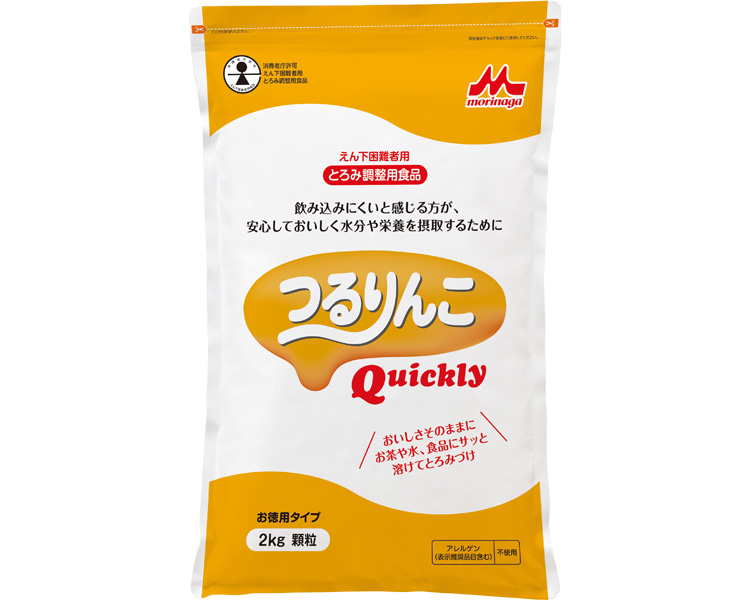 모리나가 빨리 녹는 타입 연하곤란자용 점도조절 식품 파우더 대용량 637833 2kg