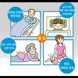 상품이미지 3