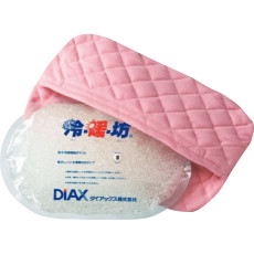 냉 난방 쿠션 냉온 방석