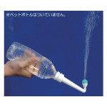 휴대용 비데 페트병 연결용 BS001