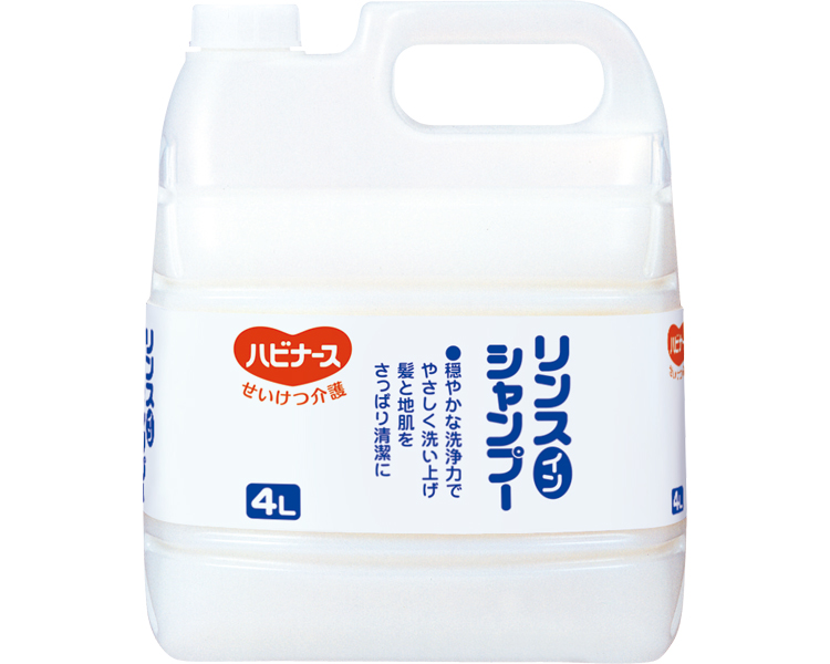 리스인 샴푸 1033736 4L