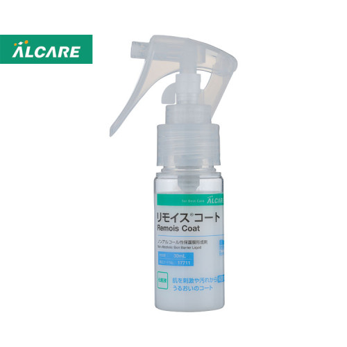 리모이스 코트 피부 보호제 17711 30mL