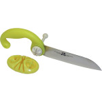 UD 그립 주방용 칼 UC-4500 옐로우