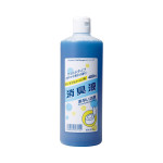 HLS 휴대용 화장실 탈취액 (본체) 480mL