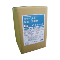 V-아이낙 제균·탈취제 20L