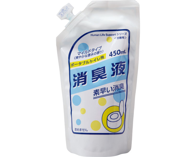 HLS 휴대용 화장실 탈취액 (리필용) 450mL