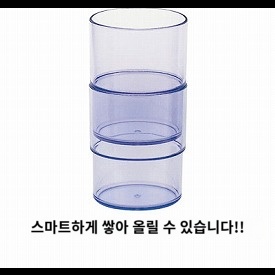 상품이미지 3