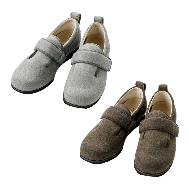 아유미 더블매직2 헤링본 1037 3E