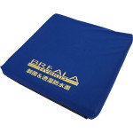 브레이라 하이브리드 케어 쿠션 BRHS-400BL