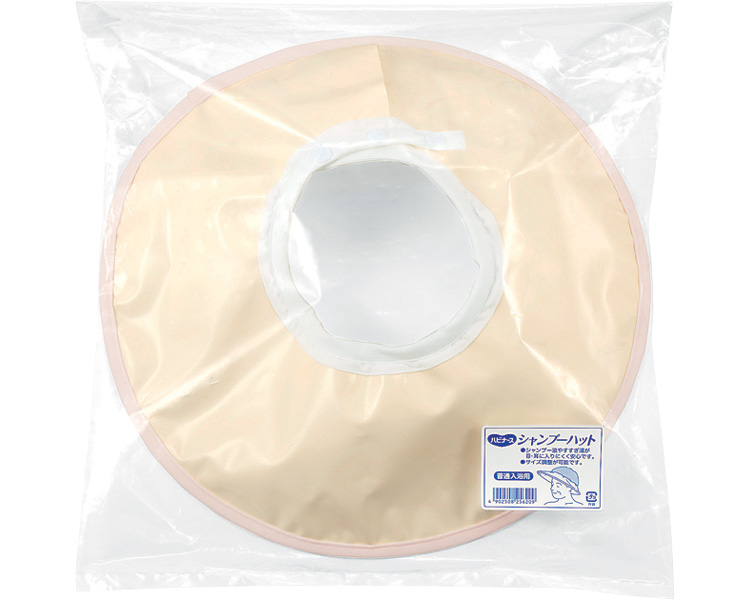 하비너스 샴푸 캡 25620 원형·보통 입욕용