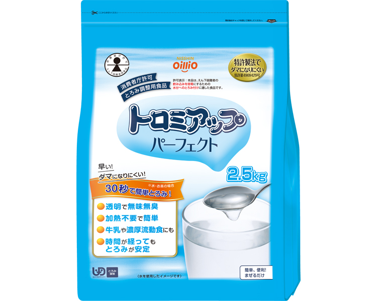 오일리오 토로미업 퍼펙트 연하곤란자용 점도조절 식품 파우더 대용량 21767 2.5kg