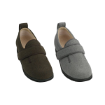 아유미 더블매직2 헤링본 7024 - 오른발 7E