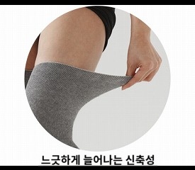 상품이미지 3