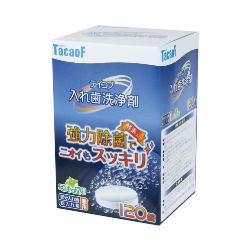 테이코브 틀니세정제 KC01 120개입