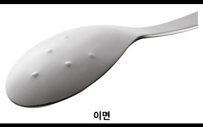 상품이미지 3