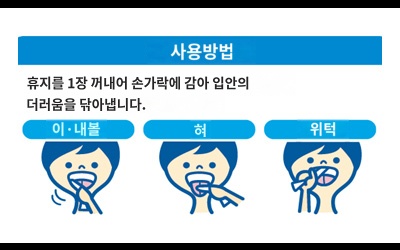 상품이미지 3