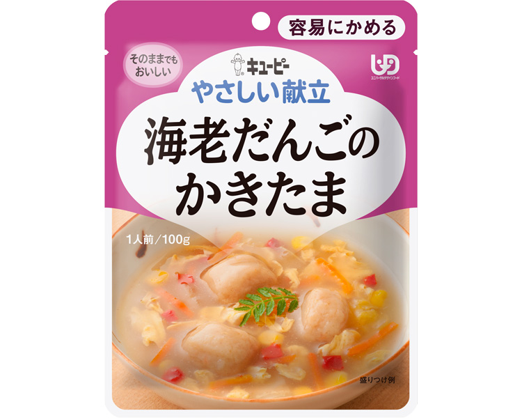 큐피 부드러운 시리즈 4