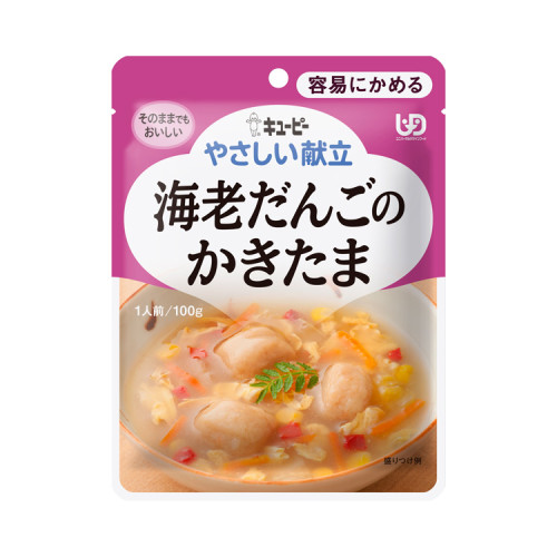 큐피 부드러운 시리즈 4