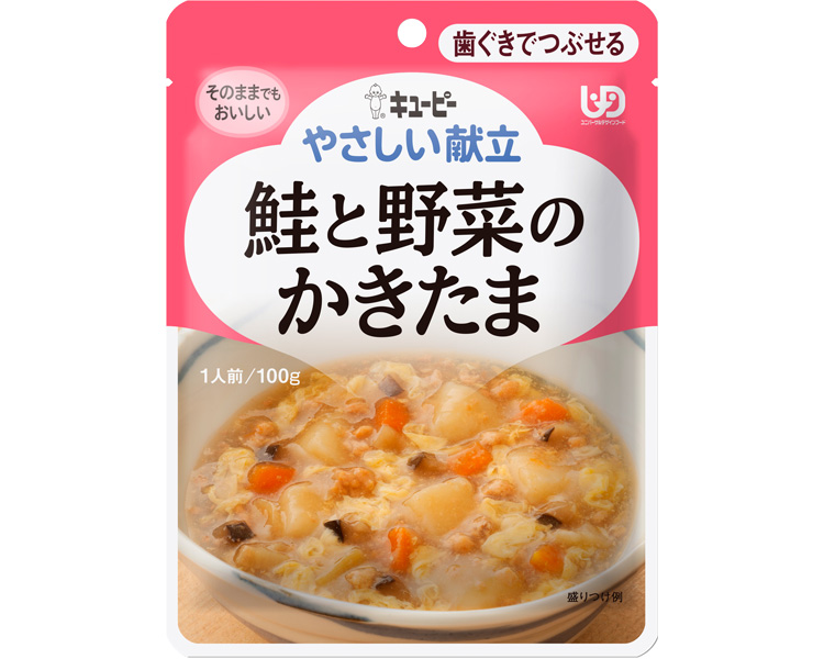 큐피 부드러운 시리즈 2