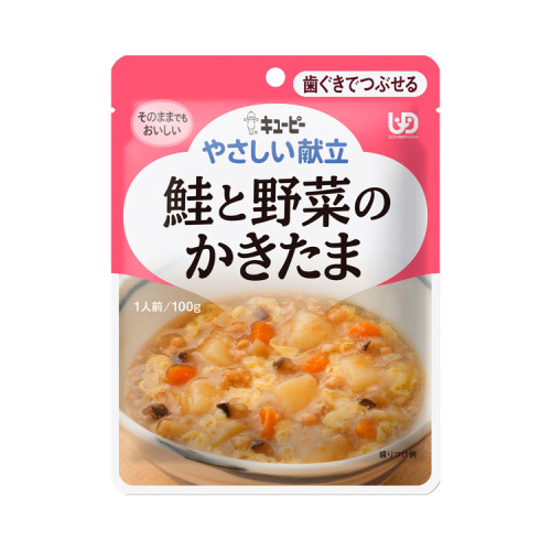 큐피 부드러운 시리즈 2