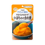 큐피 순한식단 시리즈