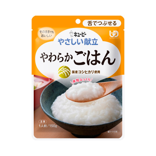 큐피 순한식단 부드럽고 포슬포스한 고시히카리 밥 (Y3-8) 20234 150g