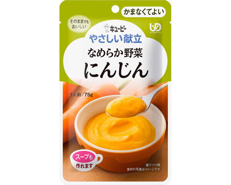 큐피 부드러운 시리즈 1