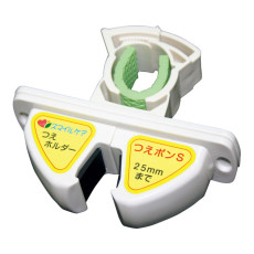 지팡이 거치대 SB 침대 사이드 레일용 TH-S002B