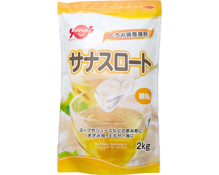 사나스로트 연하곤란자용 점도조절 식품 파우더 대용량 FC-SK1204-D0001 2kg