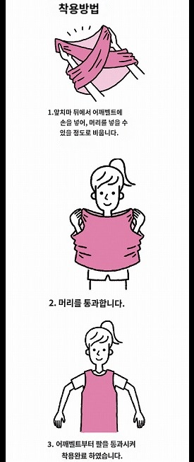 상품이미지 4