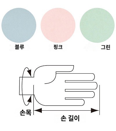 상품이미지 3