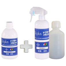 닥터 플러스 DR010 500mL + 용기포함