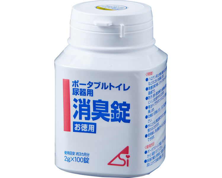 탈취정 800212 100개입 덕용