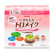 메이지 뽀송뽀송 간단 토로미 파우더 연하곤란자용 점도조절 식품 2671382 2.5g×50포