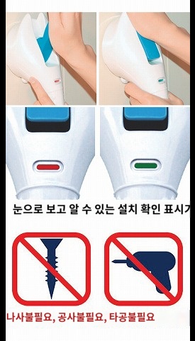 상품이미지 3