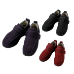 아유미 와이드 케어풀3 1304 3E