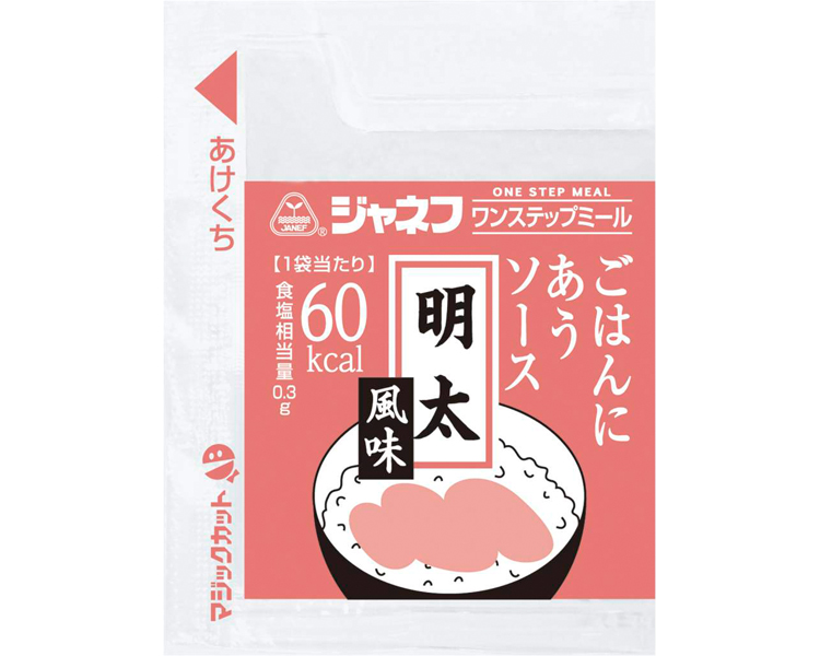 자네프 소스 40개입