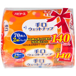 하비너스 손·입 닦기 물티슈 1031106 70매입×2개 팩