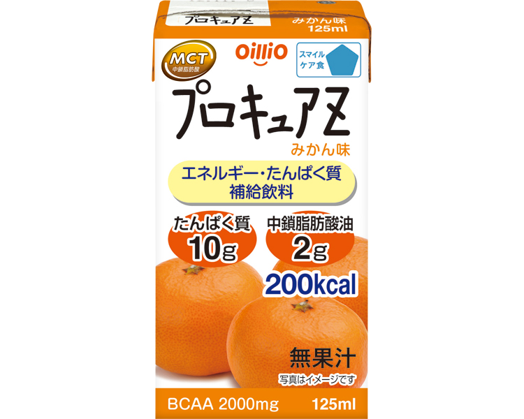 오일리오 프로큐어 Z 에너지 단백질 보충 음료