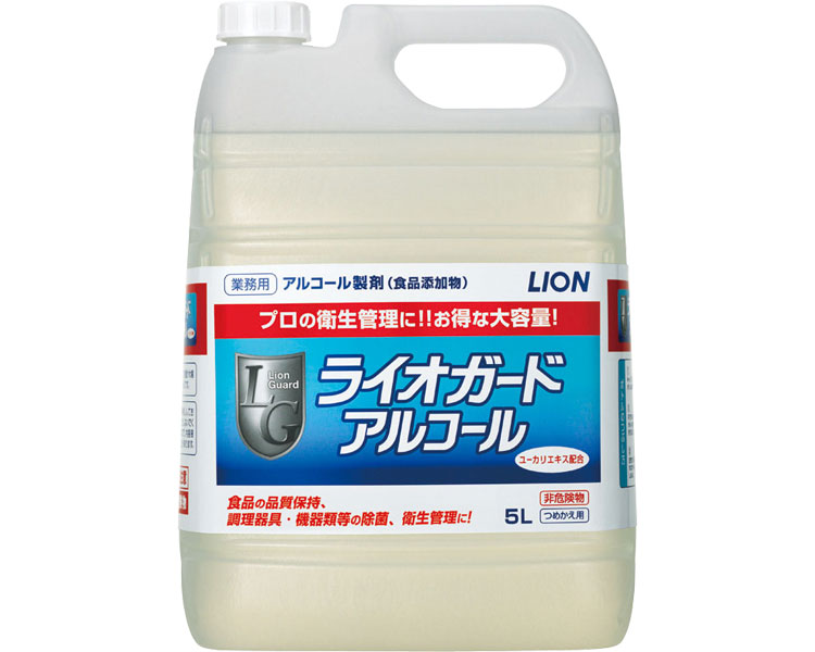 라이오가드 알코올 5L
