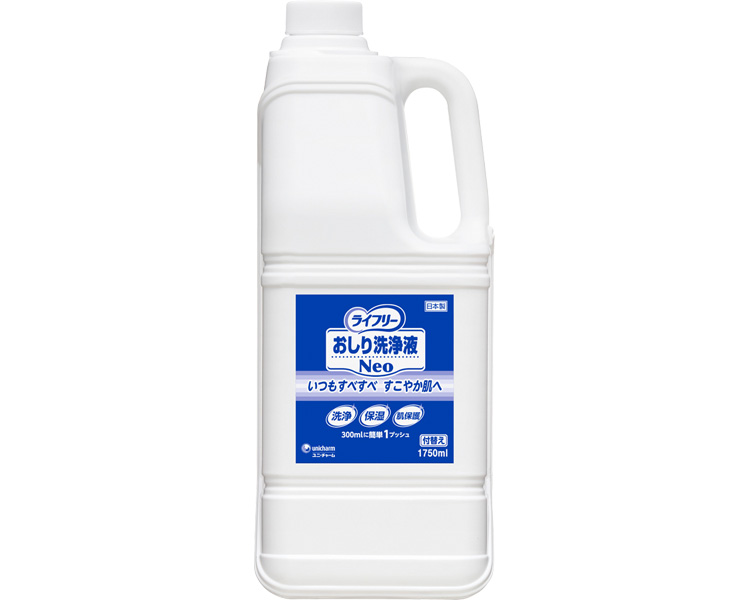 라이프리 위생 세정액 네오 (리필) 93442→53444 1750mL