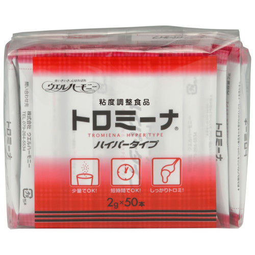 웰하모니 토로미나 하이퍼 타입 연하곤란자용 점도조절 식품 2g×50포