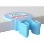 지팡이 거치대 T형 tue-T 블루