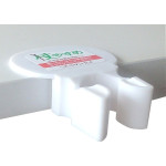 지팡이 거치대 T형 tue-T 화이트