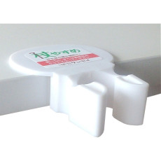 지팡이 거치대 T형 tue-T 화이트